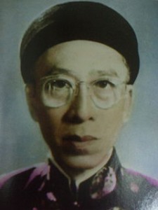 Dong Ho
