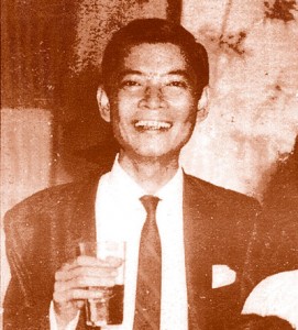 Thanh Nam